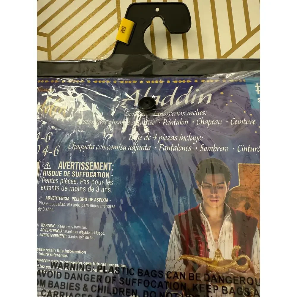 Disney Aladdin Kids Costume | Size Small 4 to 6